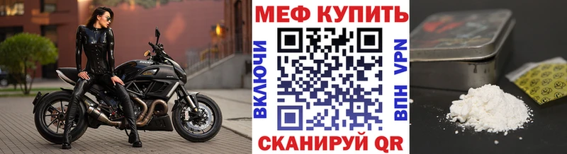Наркошоп Мурино СК  Бошки Шишки  Кокаин 
