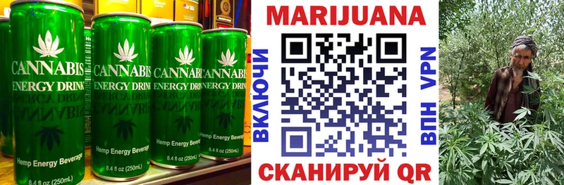 что такое   Мурино  KRAKEN сайт  Печенье с ТГК марихуана 