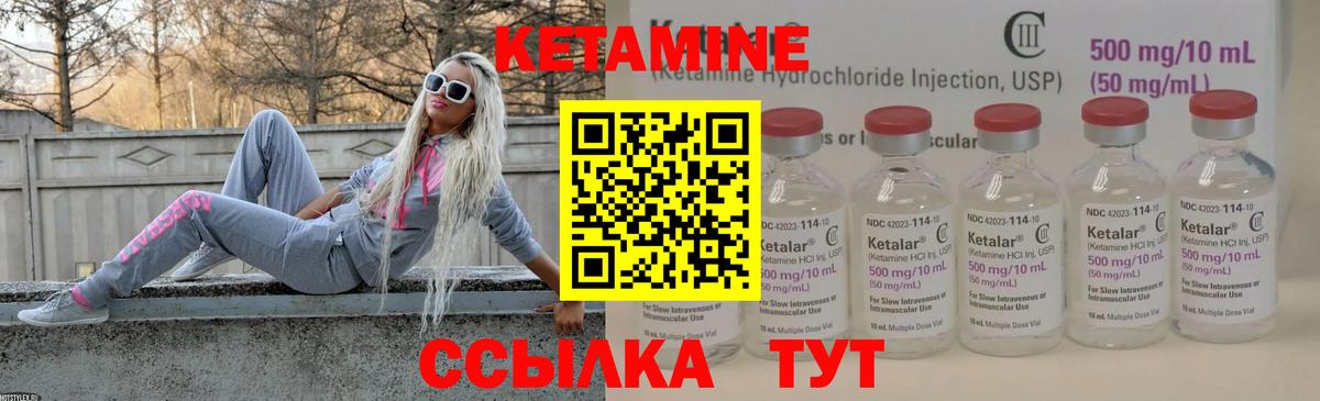 МЕФ кристаллы  Мурино  COCAIN  Вход с VPN  ГАШ  ГАШ  A PVP СОЛЬ  