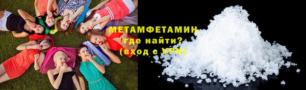spice Михайловск