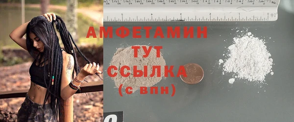 СК Михайлов