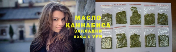 крисы Медногорск