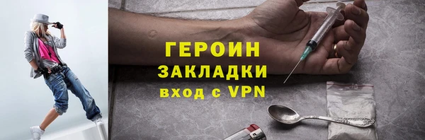 spice Михайловск