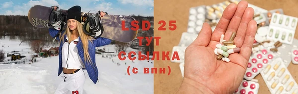соль курить ск Медвежьегорск