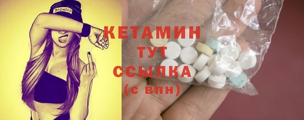 соль курить ск Медвежьегорск