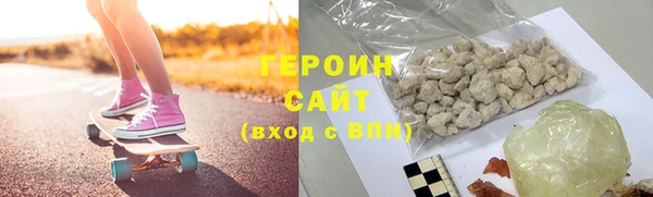 mdma Мегион