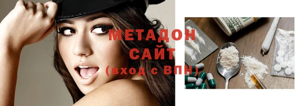 spice Михайловск