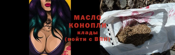 крисы Медногорск