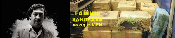СК Михайлов