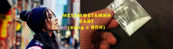 spice Михайловск