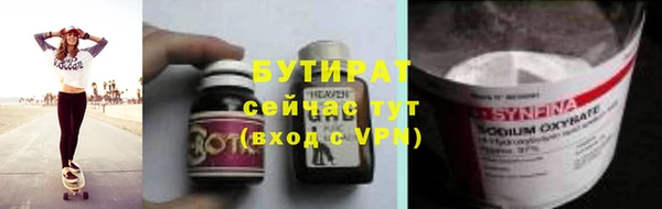 spice Михайловск