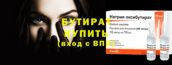 spice Михайловск
