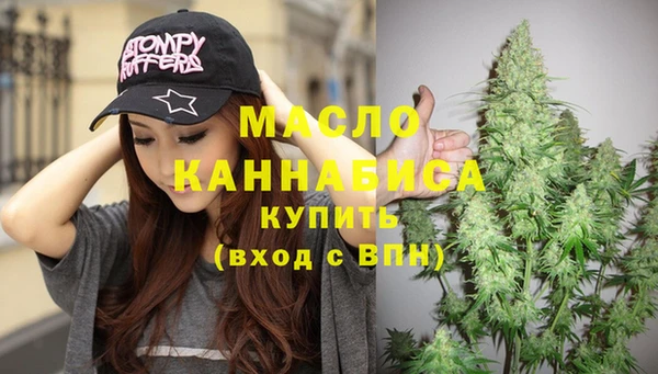 соль курить ск Медвежьегорск