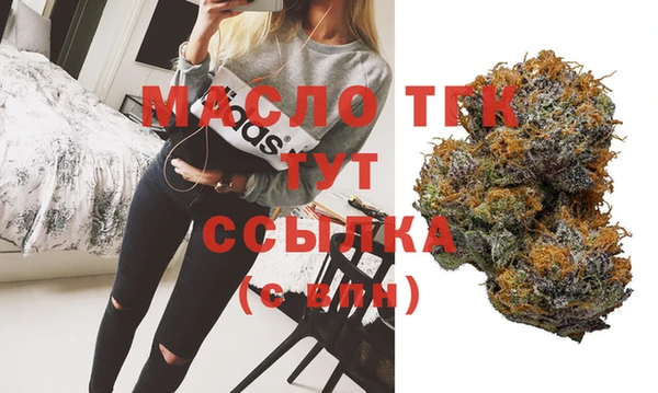 СК Михайлов