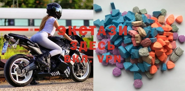mdma Мегион