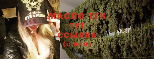mdma Мегион