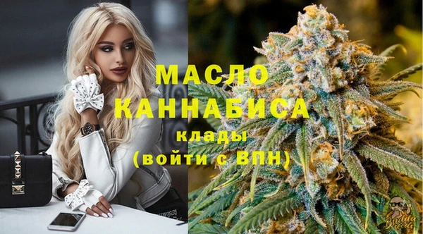 соль курить ск Медвежьегорск
