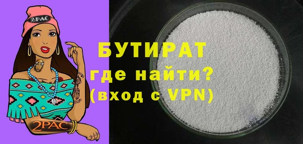 СК Михайлов