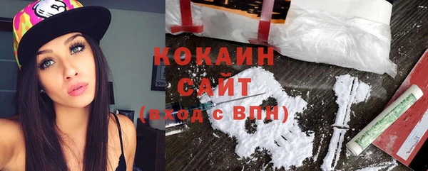 ALPHA PVP Михайловка