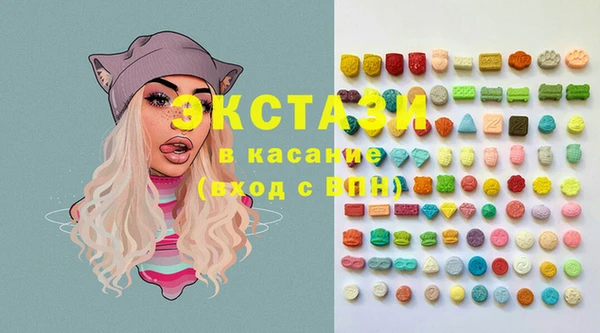 mdma Мегион