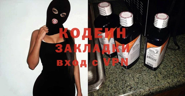 СК Михайлов