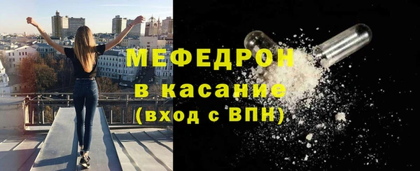 mdma Мегион