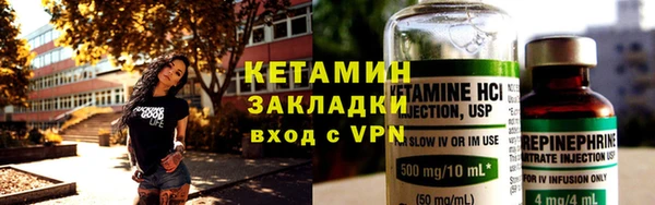 соль курить ск Медвежьегорск