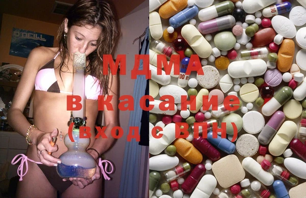 ALPHA PVP Михайловка