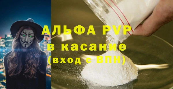 mdma Мегион