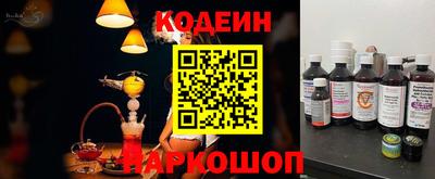 МДПВ Балашиха