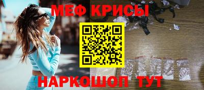 jwh Волгодонск