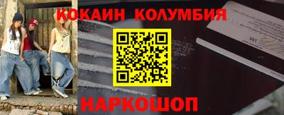 прущая мука Волжский