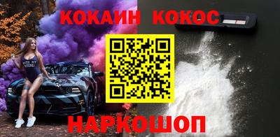 mdpv Волжск
