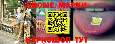 прущая мука Волжский