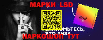 прущая мука Волжский