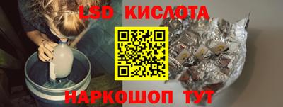 МДПВ Балашиха