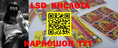 mdpv Волжск