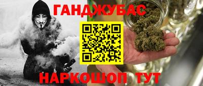 mdpv Волжск