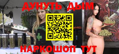 прущая мука Волжский