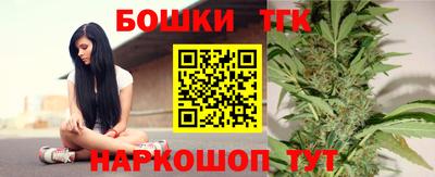 jwh Волгодонск