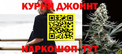 прущая мука Волжский
