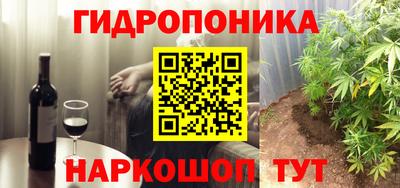 прущая мука Волжский