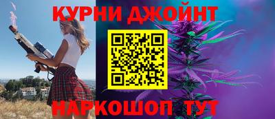 mdpv Волжск