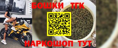 прущая мука Волжский