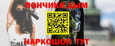 mdpv Волжск