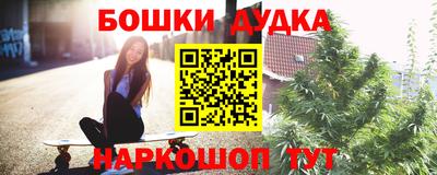 mdpv Волжск