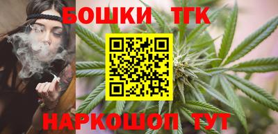 jwh Волгодонск