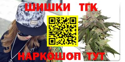 mdpv Волжск