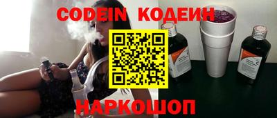mdpv Волжск