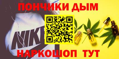 mdpv Волжск